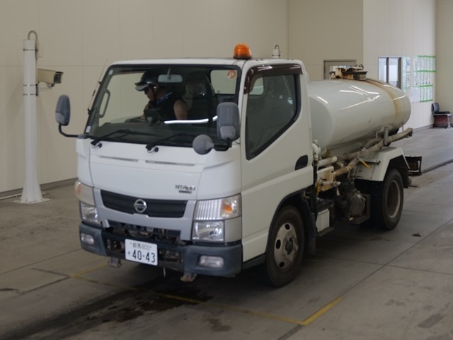 Nissan ATLAS 2018 8530496-0