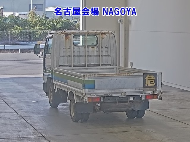 Nissan ATLAS 2005 8530498-1