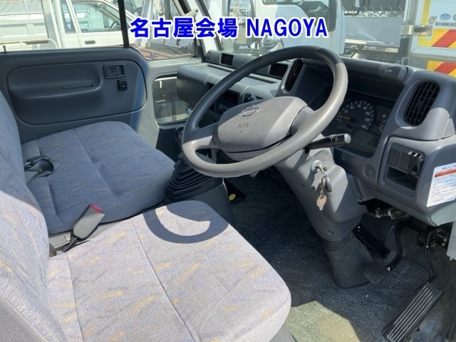 Nissan ATLAS 2005 8530498-4