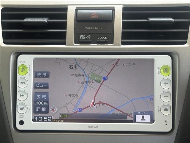 Toyota BELTA 2011 8536690-10