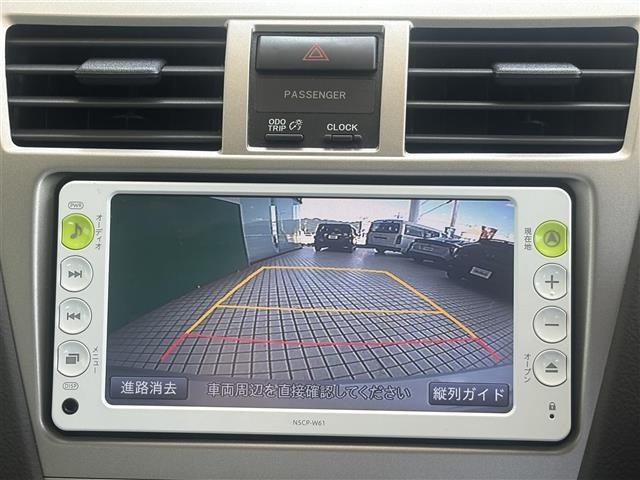 Toyota BELTA 2011 8536690-11