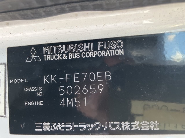 Mitsubishi CANTER 2003 8519806-8