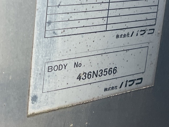 Mitsubishi CANTER 2014 8519824-19