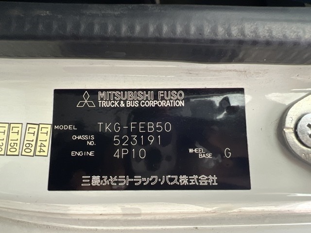 Mitsubishi CANTER 2014 8519824-8