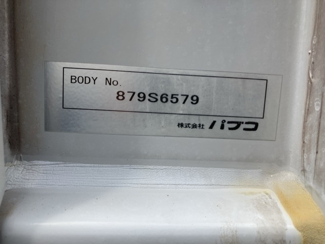 Mitsubishi CANTER 2018 8519868-19