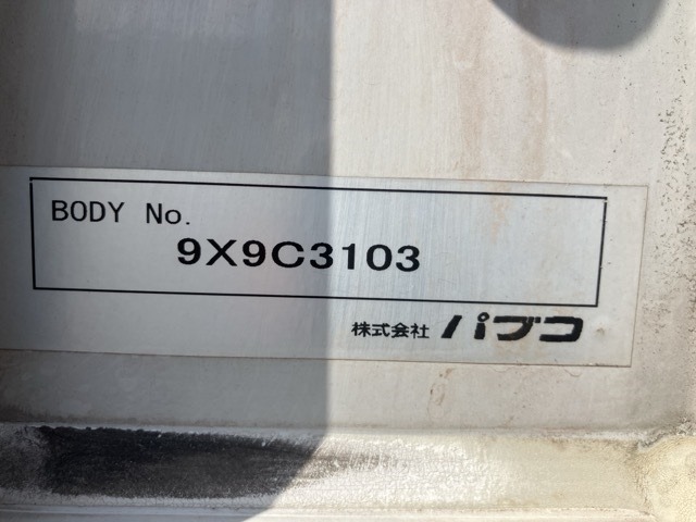 Mitsubishi CANTER 2019 8519882-19