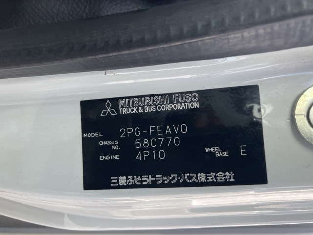 Mitsubishi CANTER 2019 8519882-8