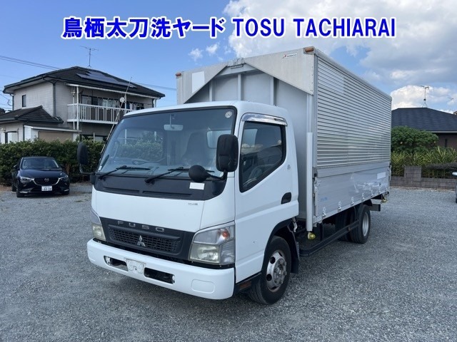 Mitsubishi CANTER 2008 8519883-0