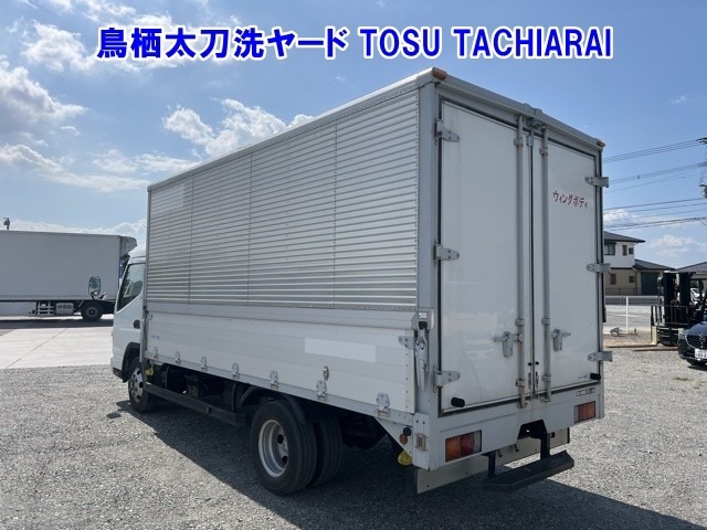 Mitsubishi CANTER 2008 8519883-1