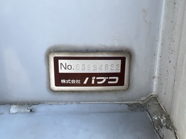 Mitsubishi CANTER 2008 8519883-18
