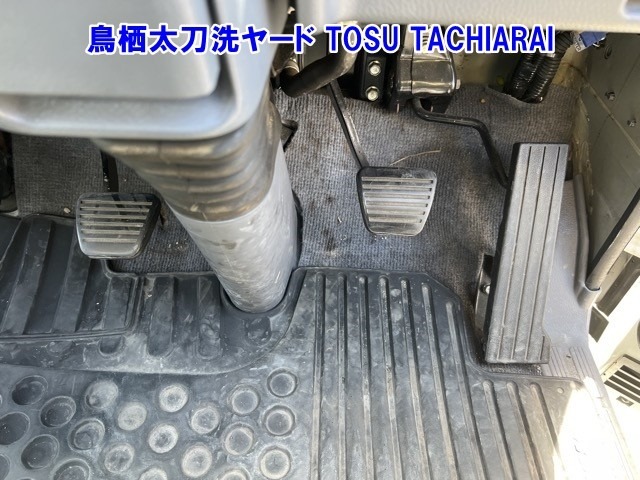 Mitsubishi CANTER 2008 8519883-4