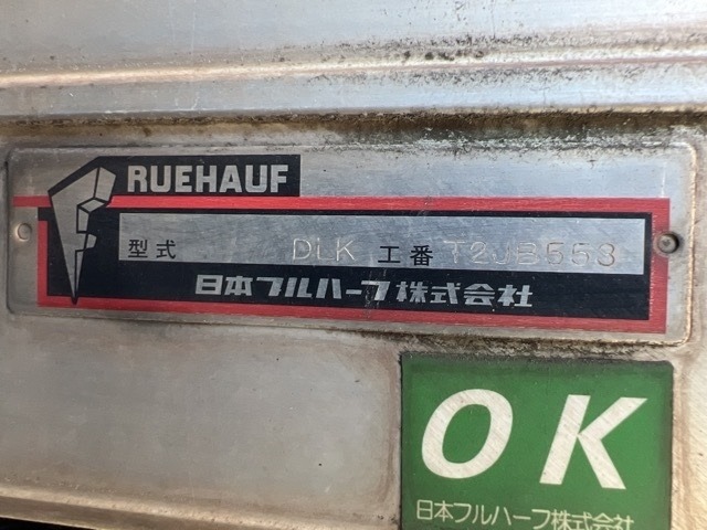 Mitsubishi CANTER 2014 8519885-15