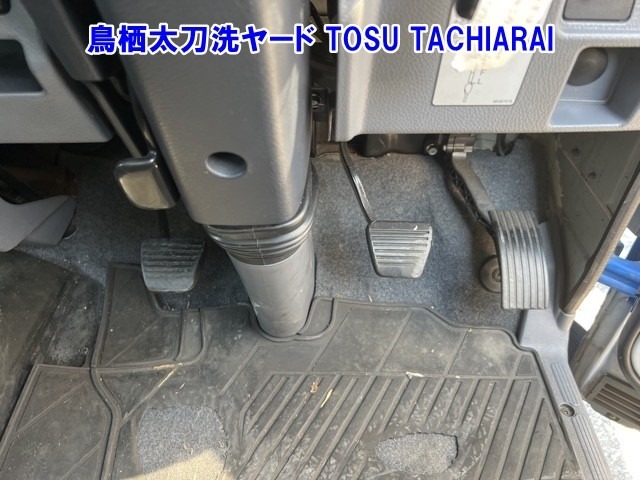 Mitsubishi CANTER 2014 8519885-3