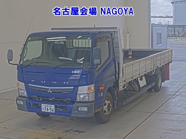 Mitsubishi CANTER 2019 8519898-0