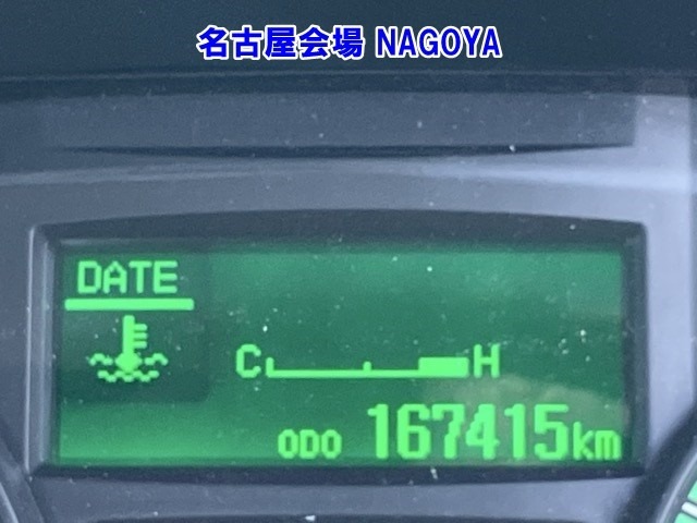 Mitsubishi CANTER 2019 8519898-6