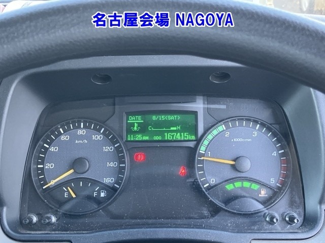 Mitsubishi CANTER 2019 8519898-7