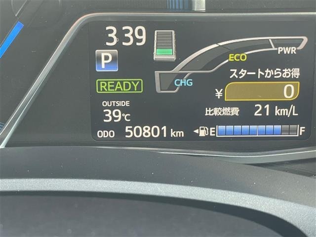 Toyota COROLLA AXIO 2014 8516084-15