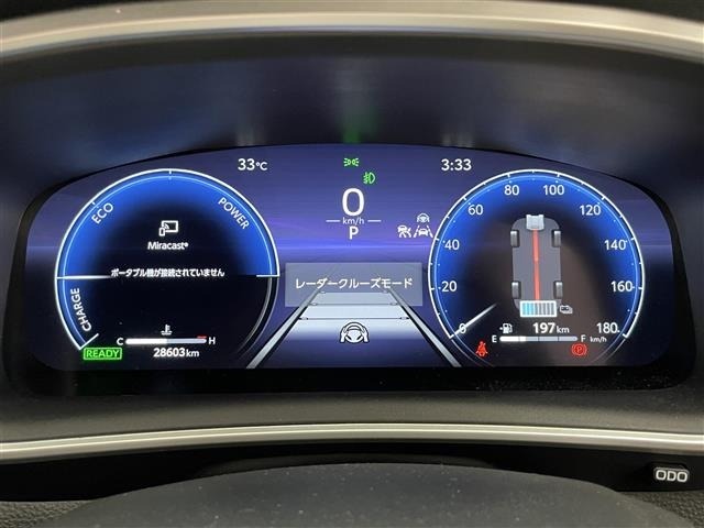 Toyota COROLLA CROSS 2025 8536010-7