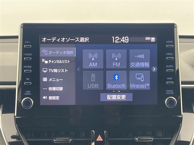 Toyota COROLLA CROSS 2021 8536013-12