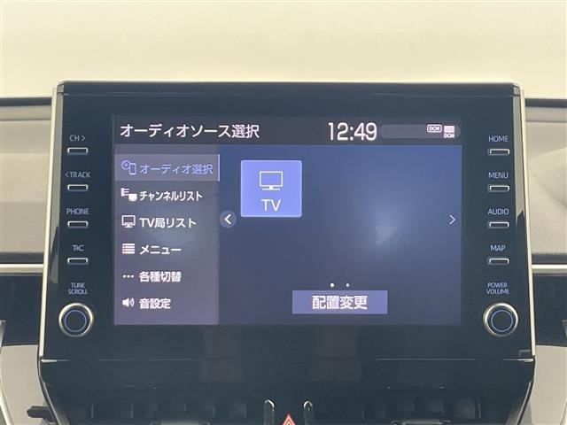 Toyota COROLLA CROSS 2021 8536013-20