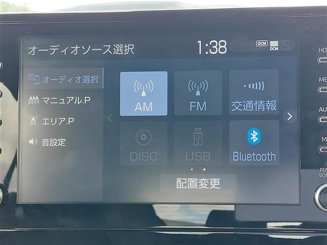 Toyota COROLLA CROSS 2021 8536014-26