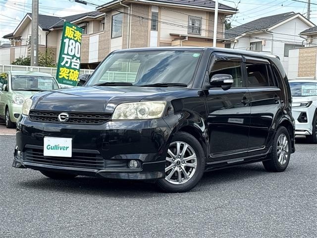 Toyota COROLLA RUMION 2012 8536369-17