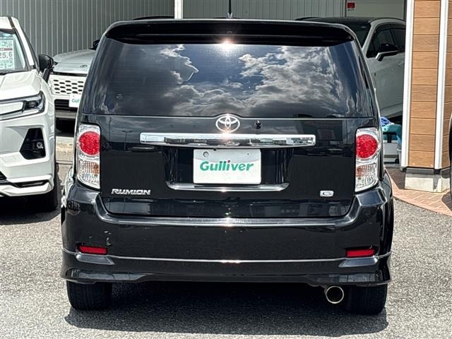 Toyota COROLLA RUMION 2012 8536369-21