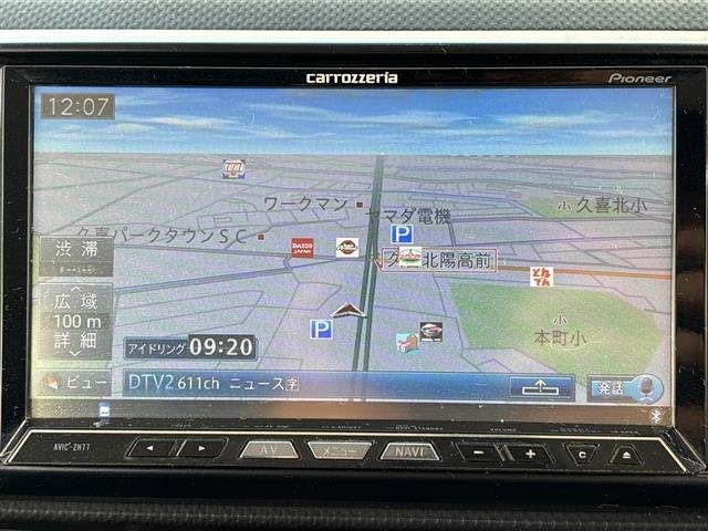 Toyota COROLLA RUMION 2012 8536369-22