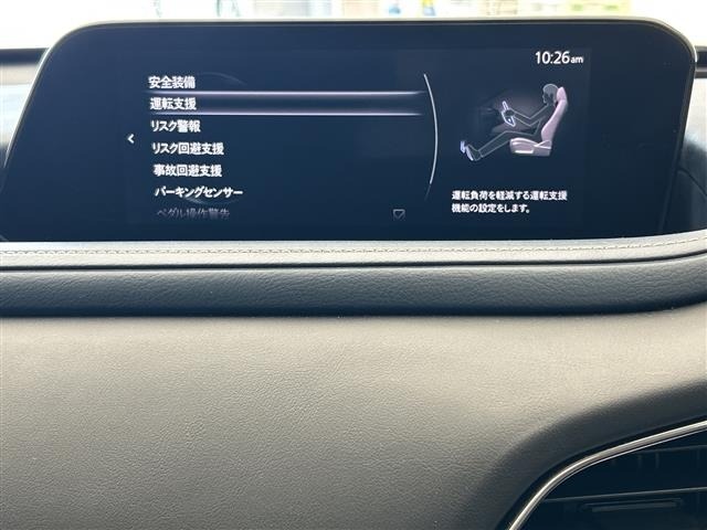 Mazda CX-30 2019 8520669-19