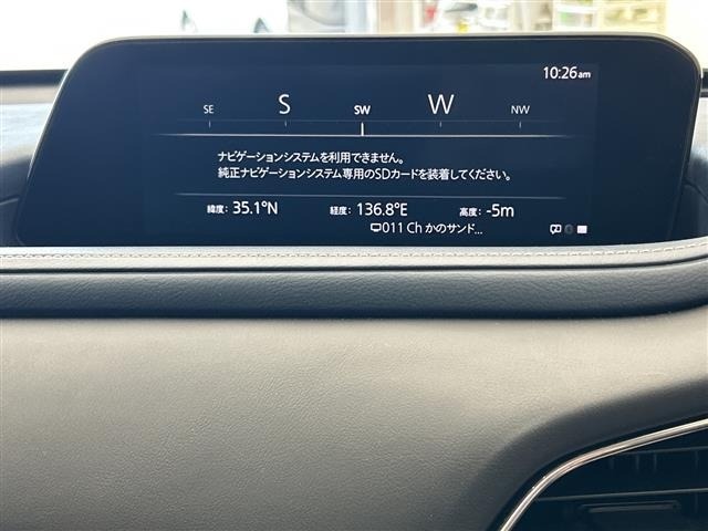 Mazda CX-30 2019 8520669-2
