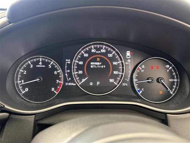 Mazda CX-30 2019 8520669-7