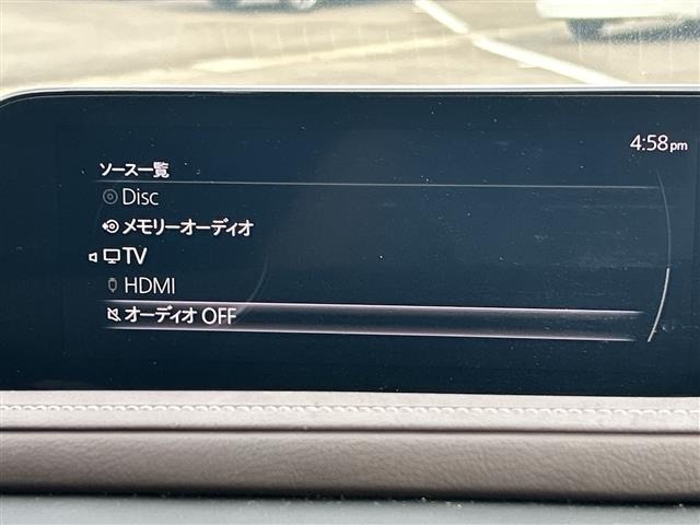 Mazda CX-30 2021 8520751-17