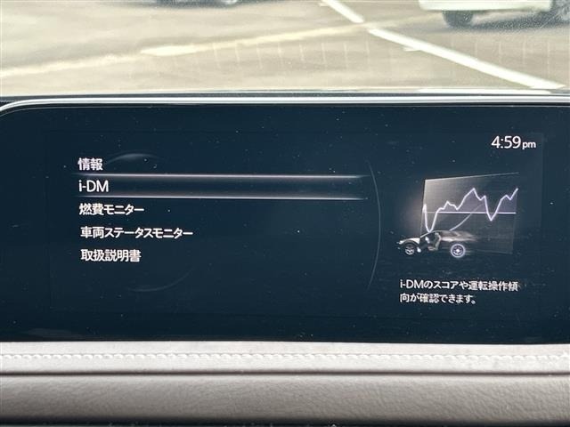 Mazda CX-30 2021 8520751-18