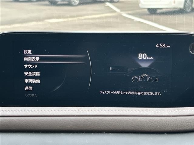 Mazda CX-30 2021 8520751-19