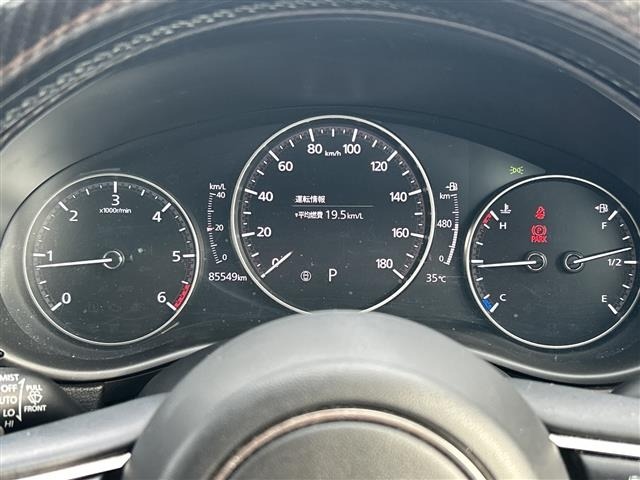 Mazda CX-30 2021 8520751-7