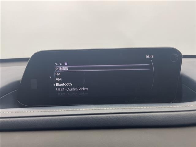 Mazda CX-30 2020 8520752-16