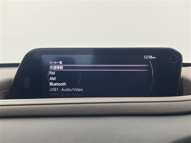 Mazda CX-30 2020 8520810-18
