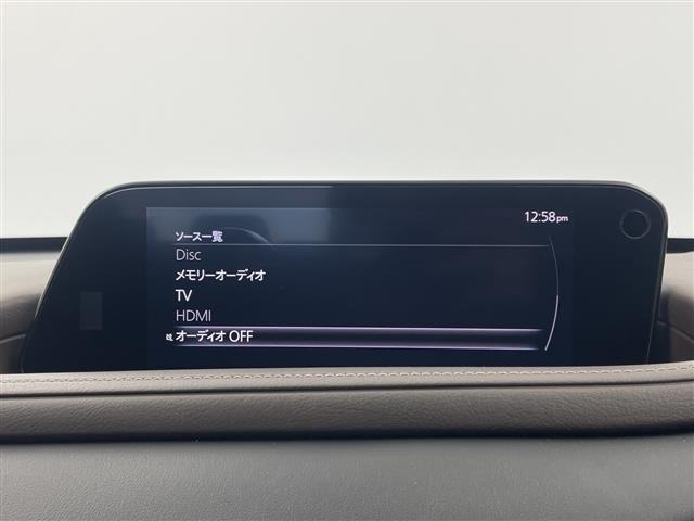Mazda CX-30 2020 8520810-19