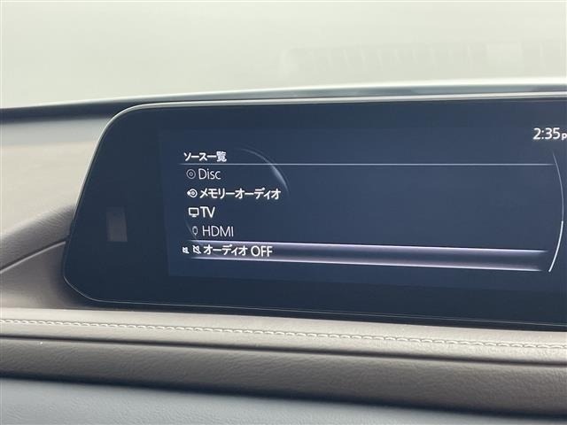Mazda CX-30 2023 8520891-11