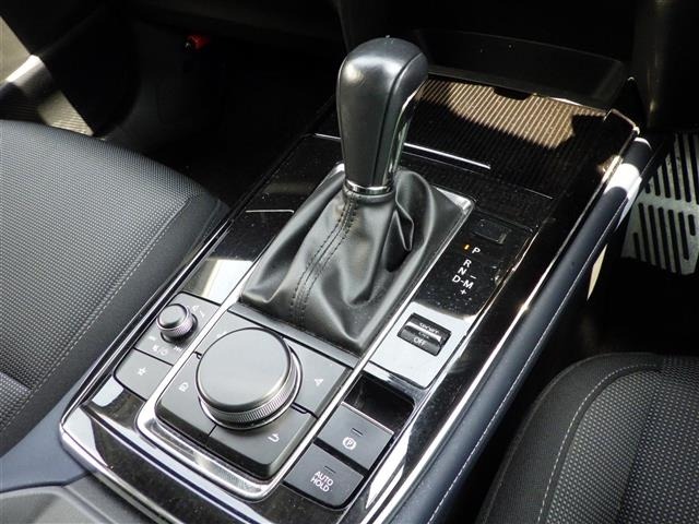 Mazda CX-30 2020 8520949-12