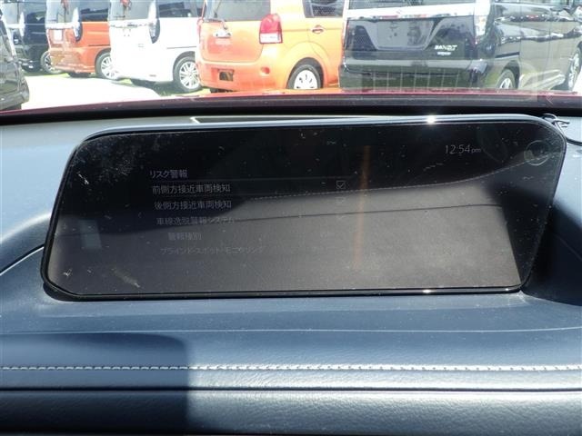 Mazda CX-30 2020 8520949-19