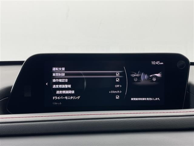 Mazda CX-30 2022 8520950-13