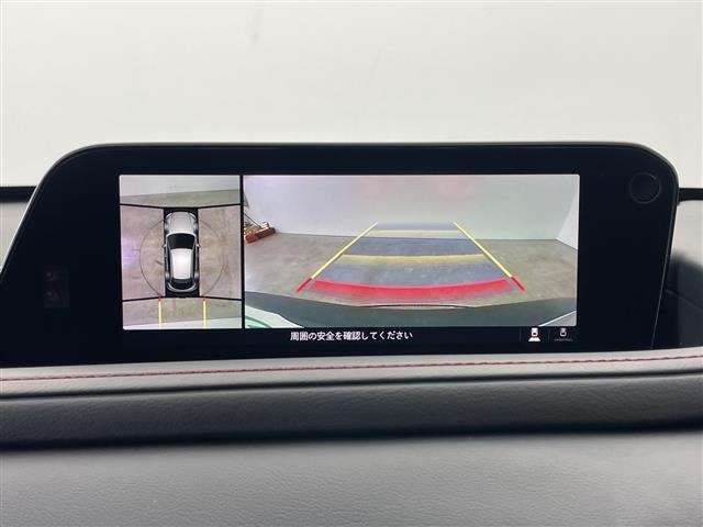 Mazda CX-30 2022 8520950-14