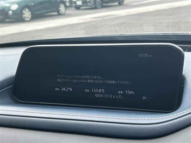 Mazda CX-30 2021 8520969-16