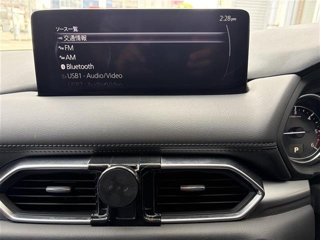 Mazda CX-5 2022 8522971-18