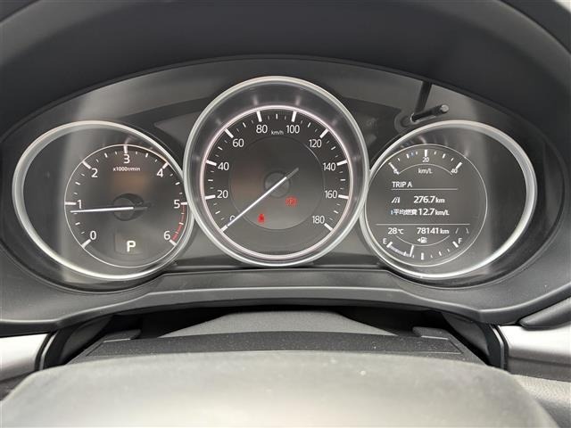 Mazda CX-5 2022 8522971-5