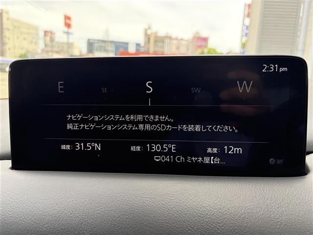 Mazda CX-5 2022 8522971-8