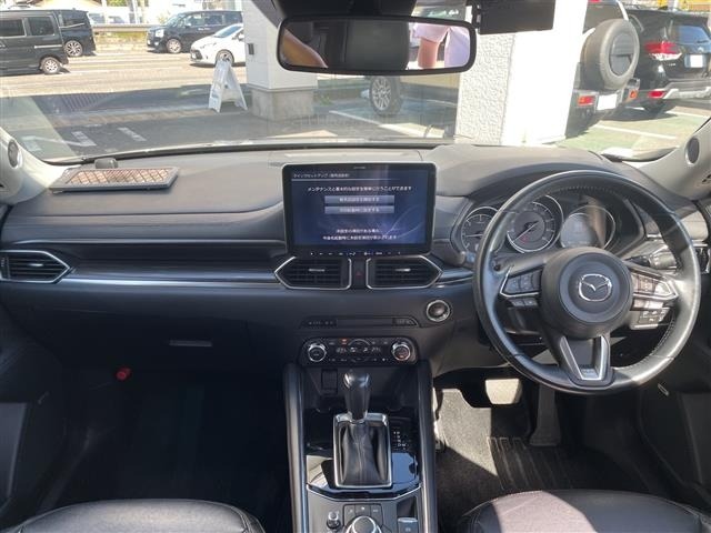 Mazda CX-5 2017 8523022-14