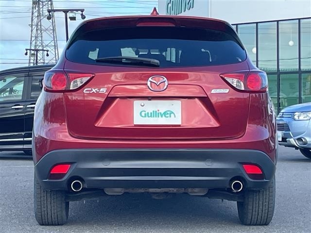 Mazda CX-5 2012 8523165-18