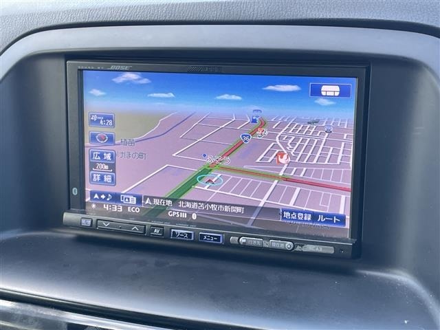 Mazda CX-5 2012 8523165-22
